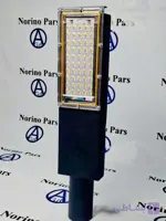 پرژکتور خیابانی ۵۰ وات نورینوپارس (مهتابی) کاملا ضدآب