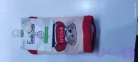جوراب پسرانه