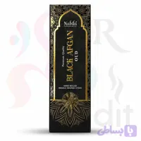 عود دست‌ساز بلک افغان