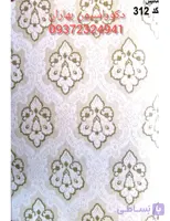 کاغذ دیواری ایرانی ارزان طرحدار کد 313