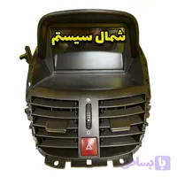 مانیتور فابریک اندرویدی پژو 207 برند وکس