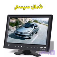 مانیتور تصویری داشبوردی M7-D200A با کیفیت HD