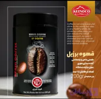 اسپرسو فوری (قهوه فوری)