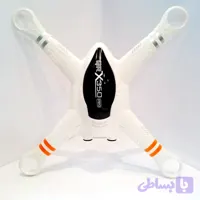 شل بالای کواد کوپترWalkera Pro QR X350