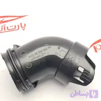 زانوئی هواکش پژو 2008 و سیتروئن c3 پژو 508