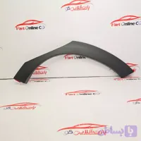 فلاپ دور گلگیر عقب پژو 2008 سمت راست (شاگرد)