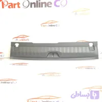 قاب روی سینی عقب پژو 2008