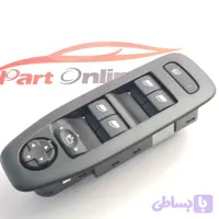 کلید شیشه بالابر جلو چپ پژو 2008 سمت راننده