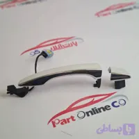 دستگیره درب پژو 508 جلو چپ سفید صدفی