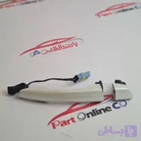 دستگیره درب پژو 508 جلو راست سفید