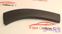 فلاپ روی سپر جلو پژو 2008 سمت چپ