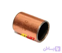بوش بدون لبه برنجی دسته جک پالت | قیمت و کیفیت تضمینی | جت لیفت
