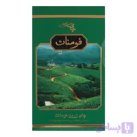 چای زرین فومنات - 450 گرم