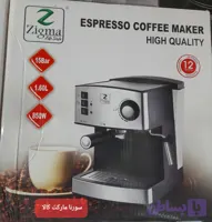اسپرسوساز زیگما ۱۵بار اصل مدل850W RL_222