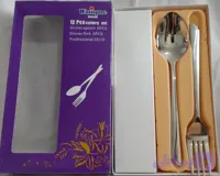 قاشق چنگال یونیک نگیر اصل مدل ناخونی. ۱۲ پارچه