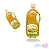 روغن کانولا ارگانیک ریحانی سلامت