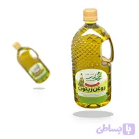 روغن زیتون ارگانیک ریحانی سلامت
