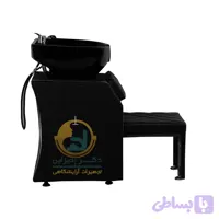 سرشور چوبی ایستاده رادمان نشیمن کشویی | شرکت دگر دیزاین