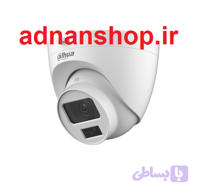 دوربین مداربسته داهوا مدل 1200CLQP IL A
