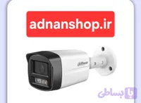 دوربین مداربسته داهوا مدل DH-IPC-HFW2449TL-S-PV