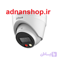 دوربین دام تحت شبکه داهوا IPC-HDW1239V-A-IL
