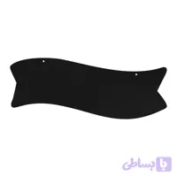 تخته سیاه مستطیلی موج‌دار