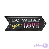 تخته سیاه جهت‌دار (کپی)