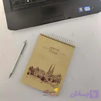 دفترچه یاداشت طرح لوبک