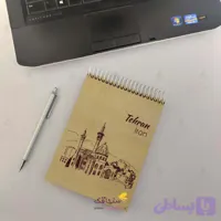 دفترچه یاداشت طرح تهران1