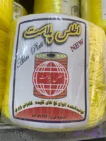 نخ تابیده نازک کپی | مقاوم، سبک و کاربردی | مناسب بسته‌بندی و دوخت کیسه