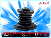 لاستیک سوپاپ تخلیه لباسشویی دوقلو ژاپنی باکیفیت