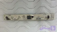 برد کولرگازی میتسوبیشی AC114
