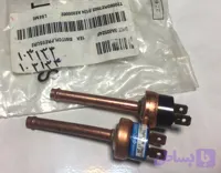 سویچ فشار کولرگازی الجی 6600L000017