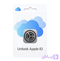 خدمات رفع نات اکتیو اپل آیدی Not Active