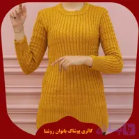 بافت زنانه مارپیچ فری سایز تا 44