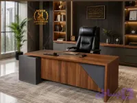 آترین