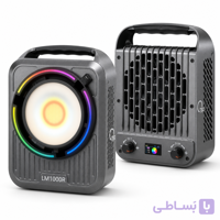 نور ثابت TB2 مدل LM1000 RGB