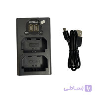 شارژر دوبل باتری فوتومکس مدل NP-FZ100