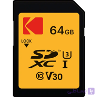 کارت حافظه Kodak Ultra 64GB UHS-I U3 V30 Memory Card