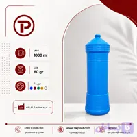 بطری مایع ظرفشویی پلاستیکی درجه 1 با رنگبندی