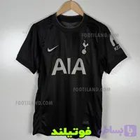 لباس دوم تاتنهام 2026