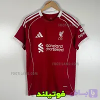 لباس لیورپول 2026
