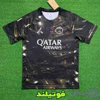 لباس پنجم پاریسن ژرمن 2026