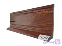 قرنیز پی وی سی 10 سانت دکوراتیو آران دکور - شاخه ی 3 متری - رنگ گردویی تیره