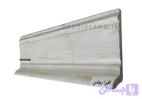 قرنیز پی وی سی 10 سانت دکوراتیو آران دکور - شاخه ی 3 متری - رنگ افرا روشن
