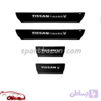 پارکابی چرمی تیگارد تیسان