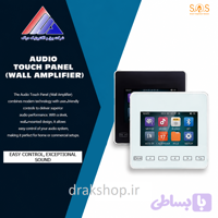 تاچ پنل صوتی دیواری3 اینچ S.O.S مدل JX802 (آمپلی فایر 2 کانال)