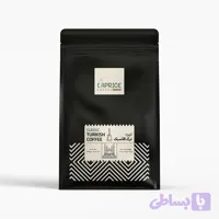 قهوه ترک کلاسیک کاپریس