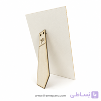 پشت قاب عکس فیبری ۳ میل با لولا کتابی(21*16)