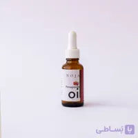روغن هسته انار